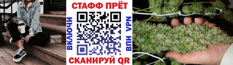 Наркотические вещества Ханты-Мансийск COCAIN АМФ Гашиш МЕФ