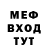 Кетамин VHQ 3ABTRAK