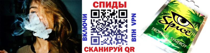 БУТИРАТ 99% Ханты-Мансийск
