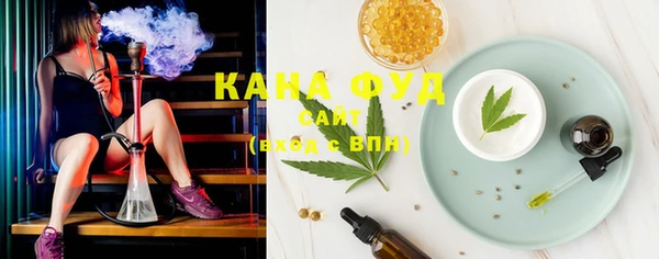 кокаин перу Покровск