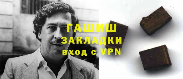 метадон Алексин
