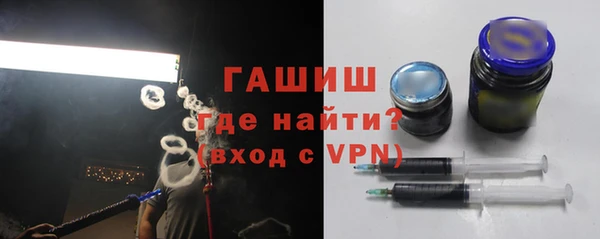 каннабис Фурманов