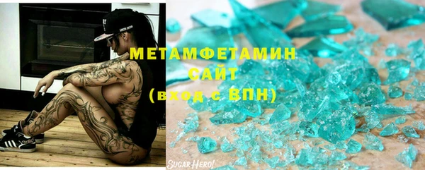 скорость Новокубанск