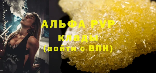 скорость Новокубанск