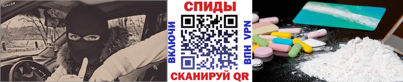Метамфетамин пудра  дарнет шоп  Ханты-Мансийск 