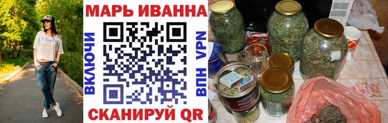 OMG tor  Ханты-Мансийск  Марихуана Bruce Banner  где купить наркоту 